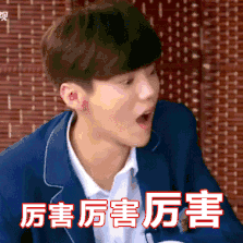 中国高铁都能在网上订餐了而德铁居然还是没安检、没检票、不对号