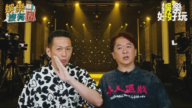 《獎門人》史上最尷尬獎品吳家樂鄧兆尊爆唔想攞：男用機會多啲